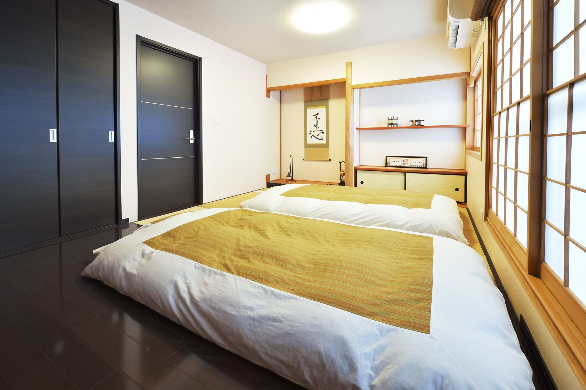 Tsumugi Inn