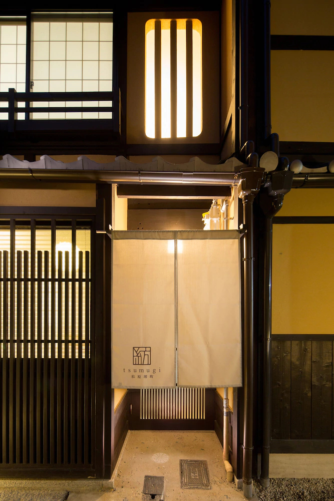 Tsumugi Matsubara Sakaimachi