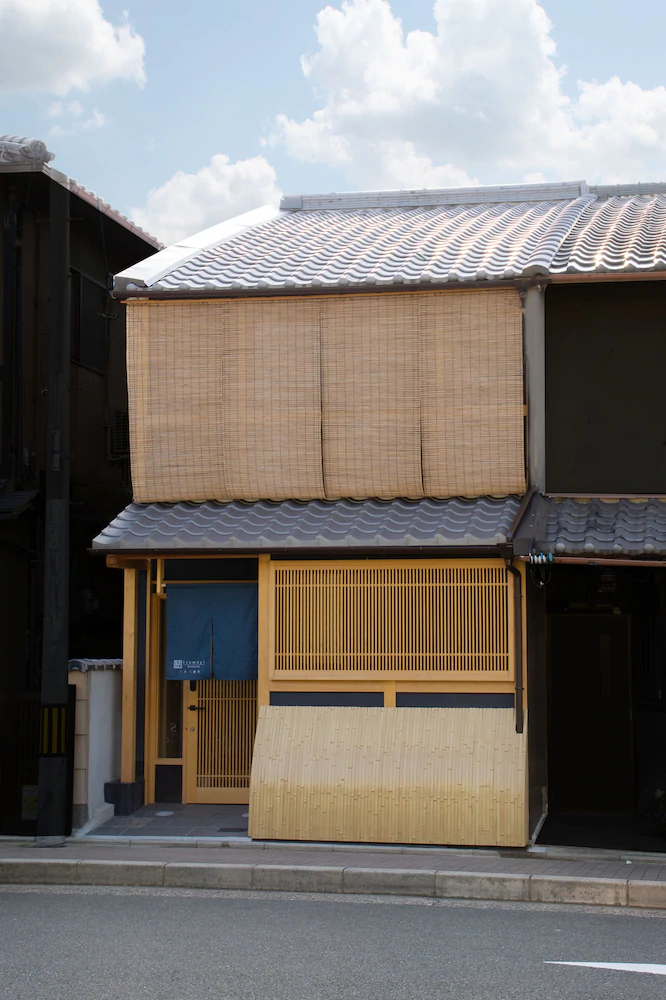 Tsumugi Sanjusangendo