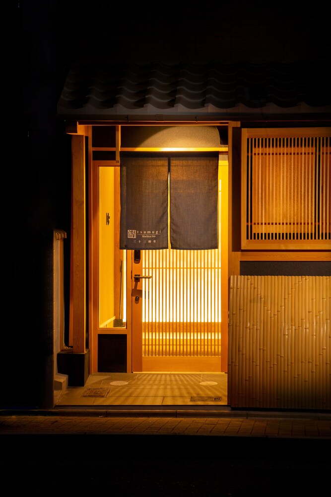 Tsumugi Sanjusangendo