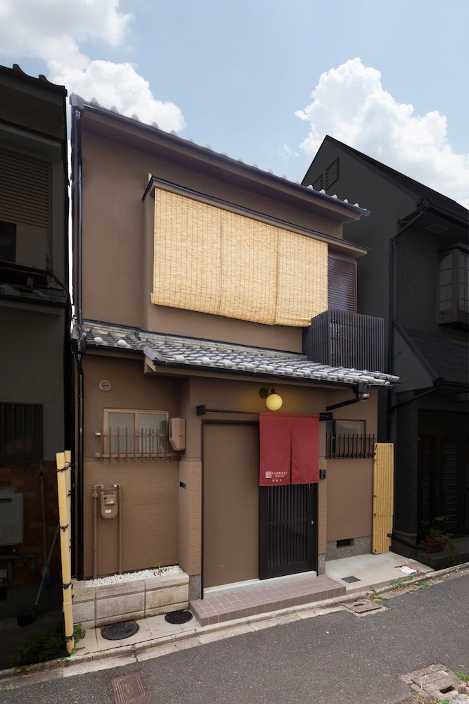 Tsumugi Sennyuji