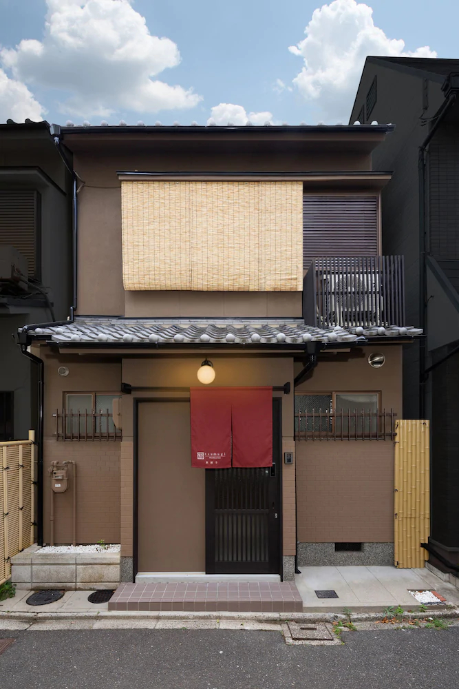 Tsumugi Sennyuji
