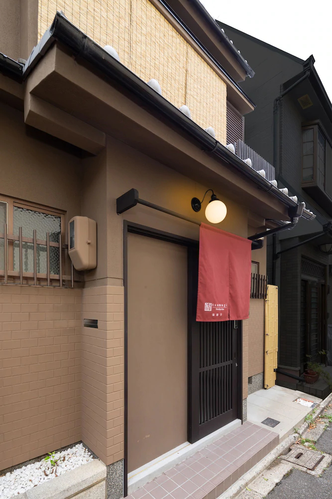 Tsumugi Sennyuji