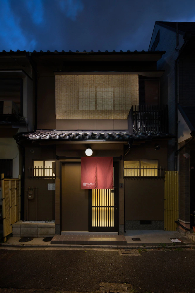 Tsumugi Sennyuji