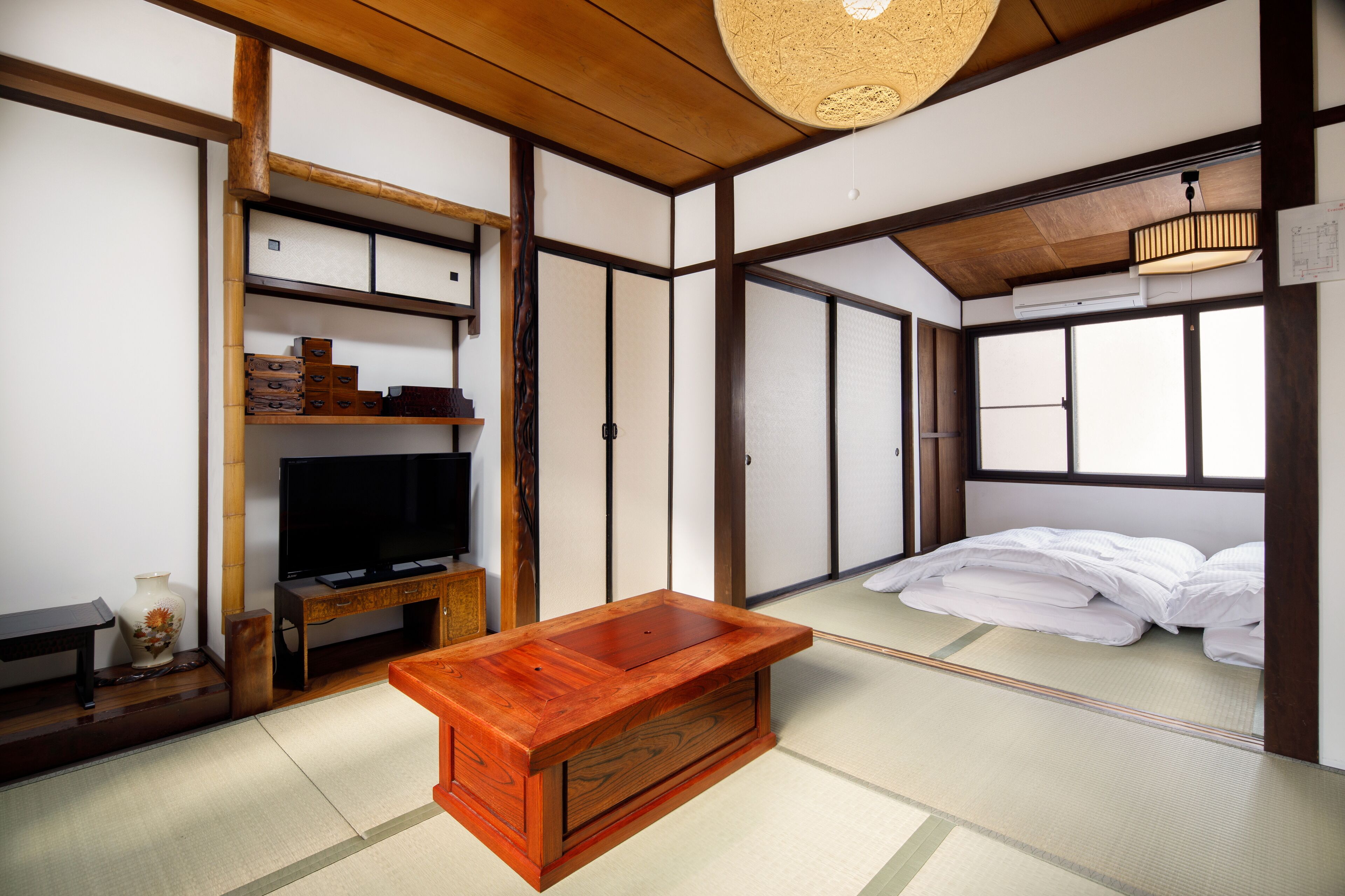 Tsumugi Shichijokagiyacho