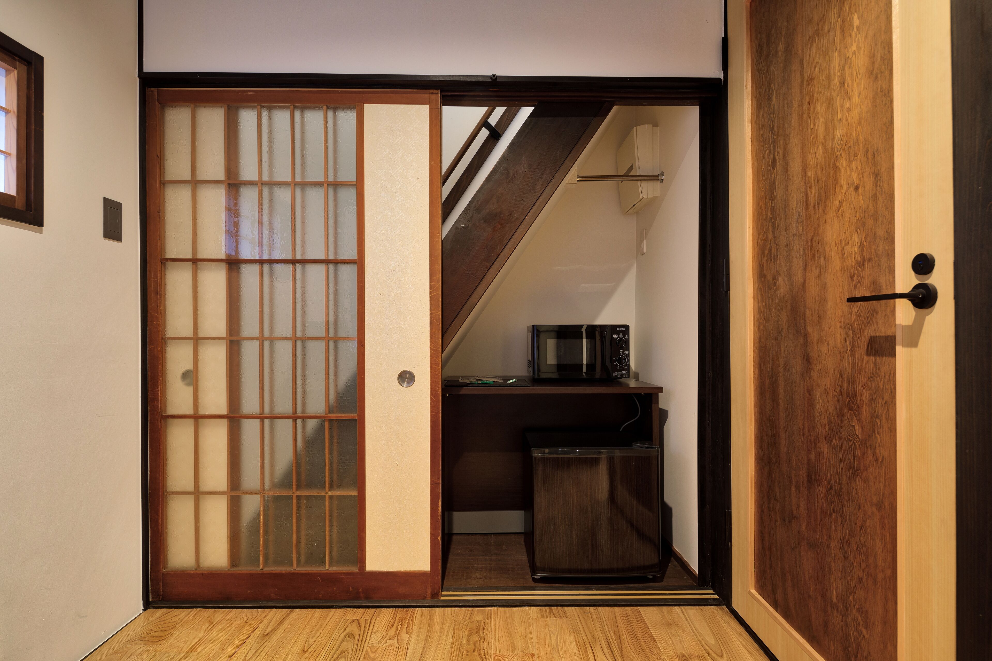 Tsumugi Shichijokagiyacho