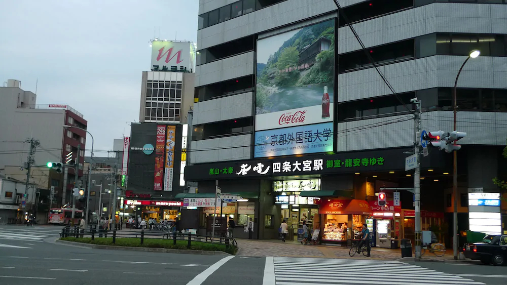 Tsumugi Shijomibudera Etsunen Melody & Memory