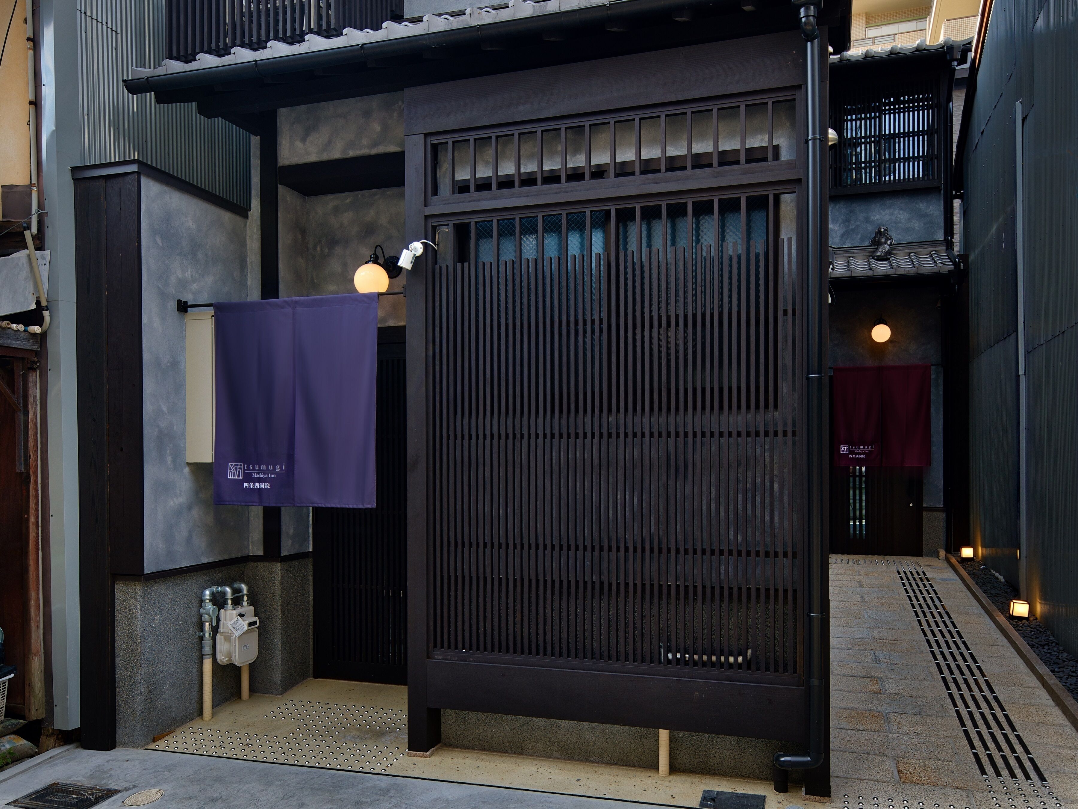 Tsumugi Shijo-Nishinotoin