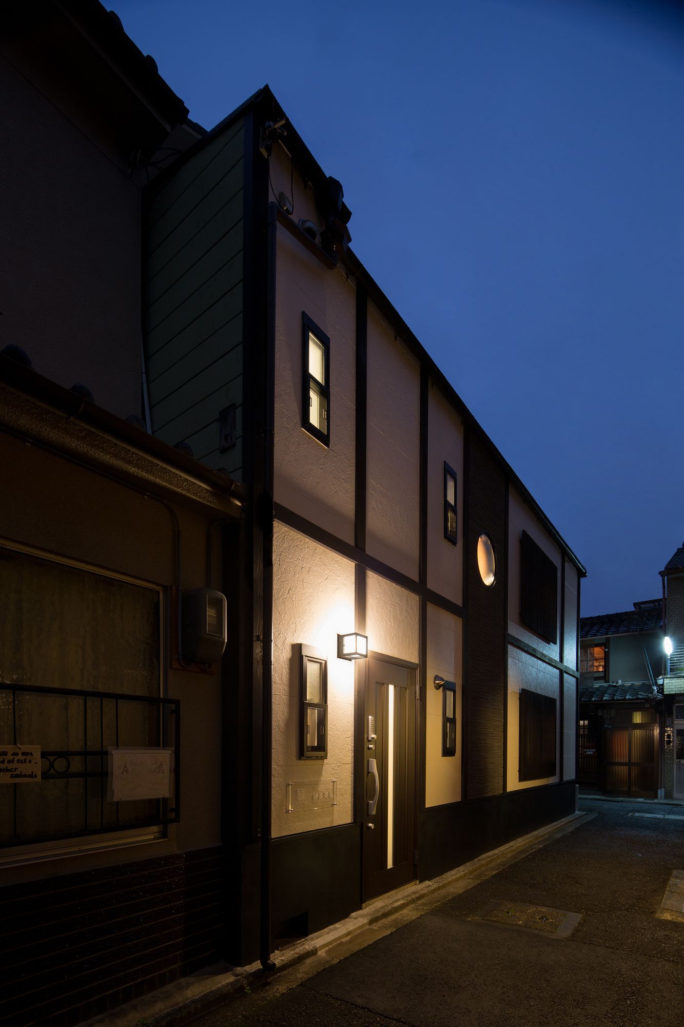 Tsumugi Shinsenen Minami