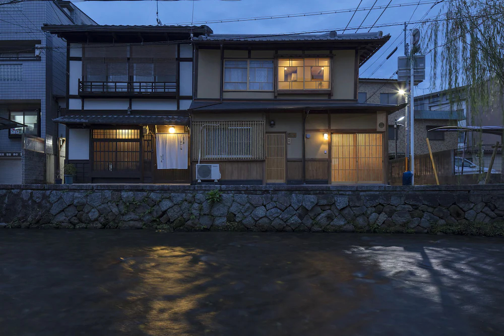 Machiya Residence Inn Umenoki An