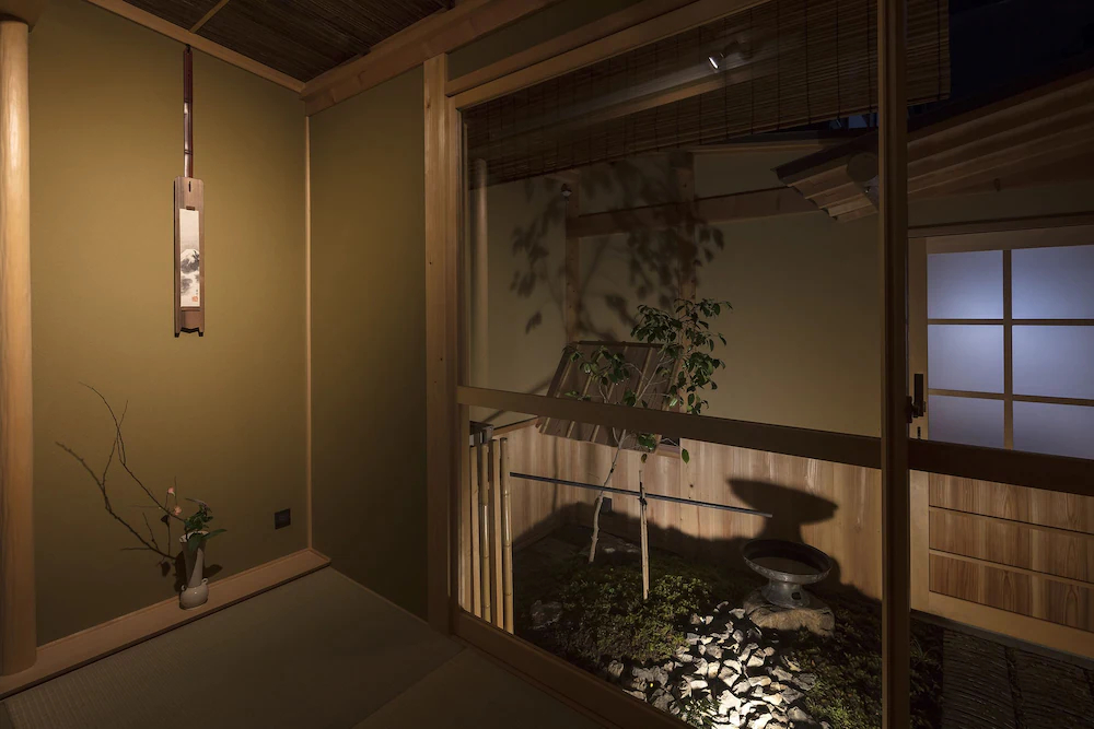 Machiya Residence Inn Umenoki An
