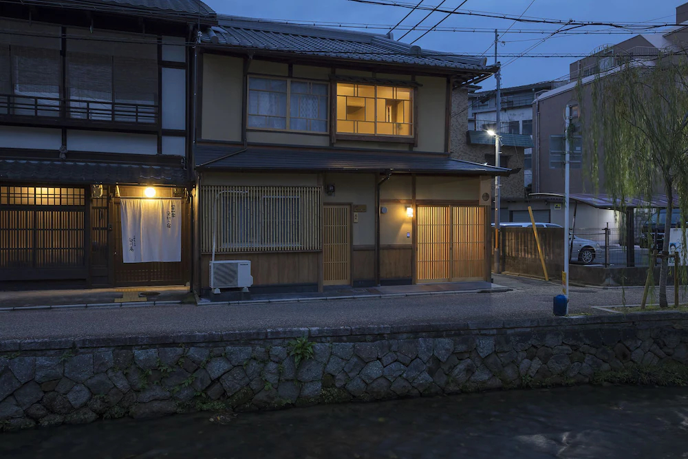 Machiya Residence Inn Umenoki An