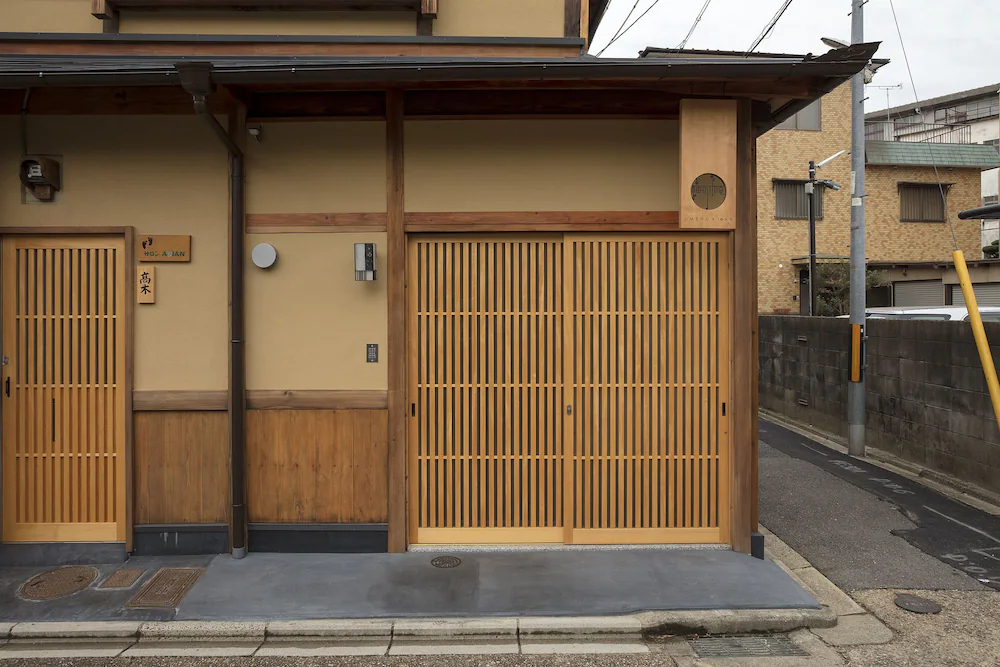 Machiya Residence Inn Umenoki An