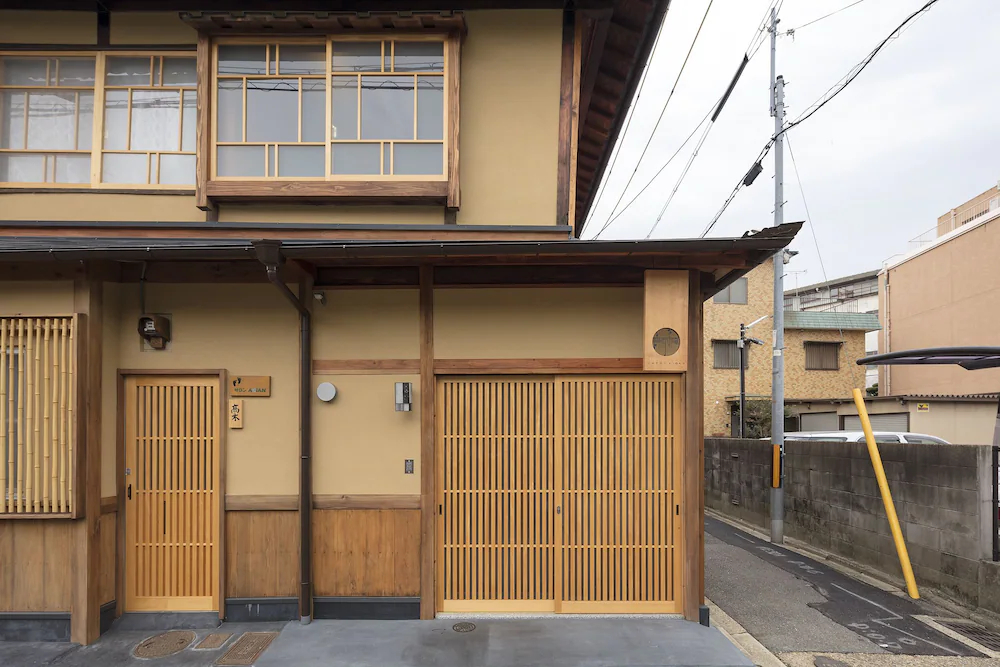 Machiya Residence Inn Umenoki An