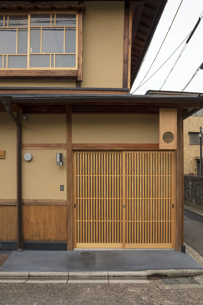 Machiya Residence Inn Umenoki An