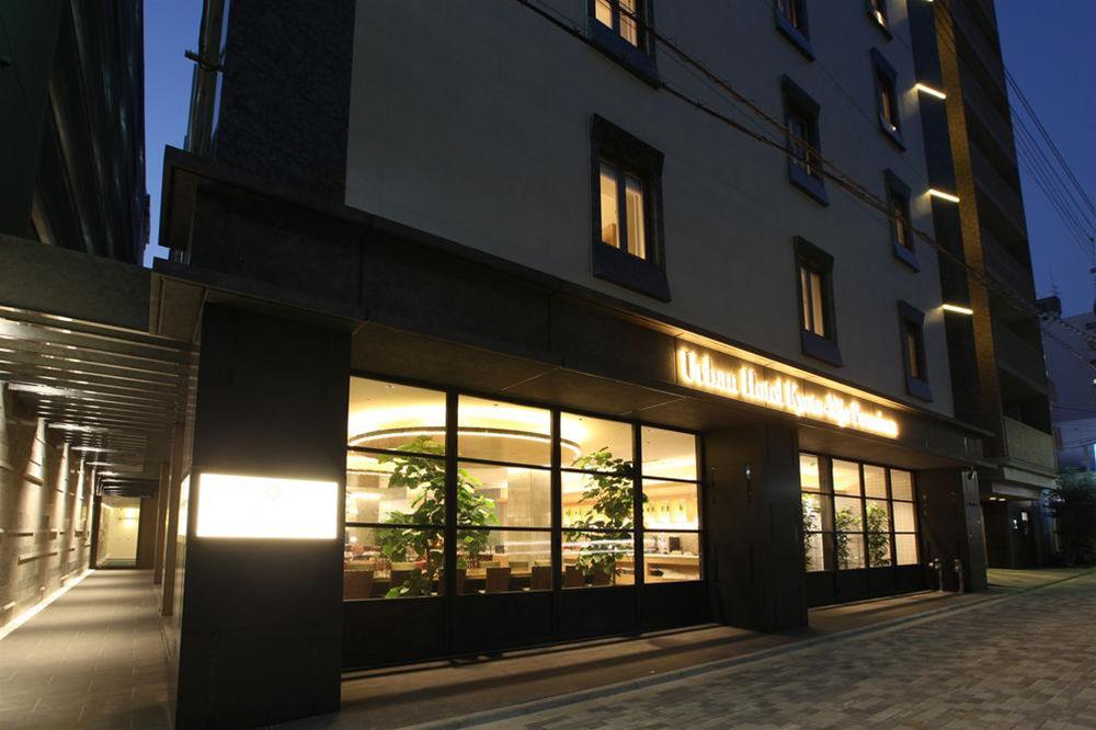 Urban Hotel Kyoto Nijo Premium