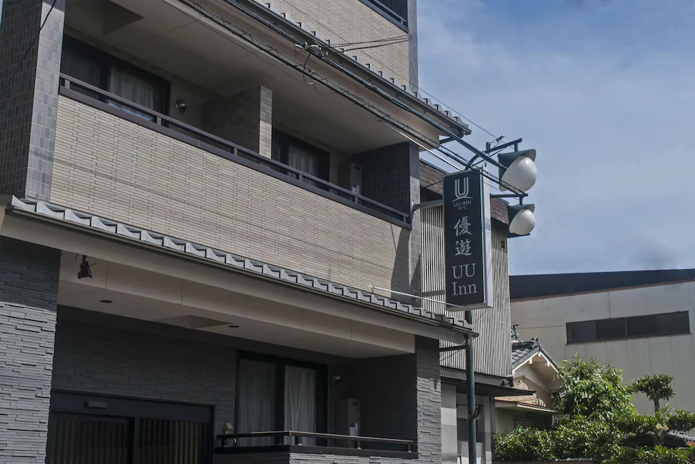 UU Inn Kyoto