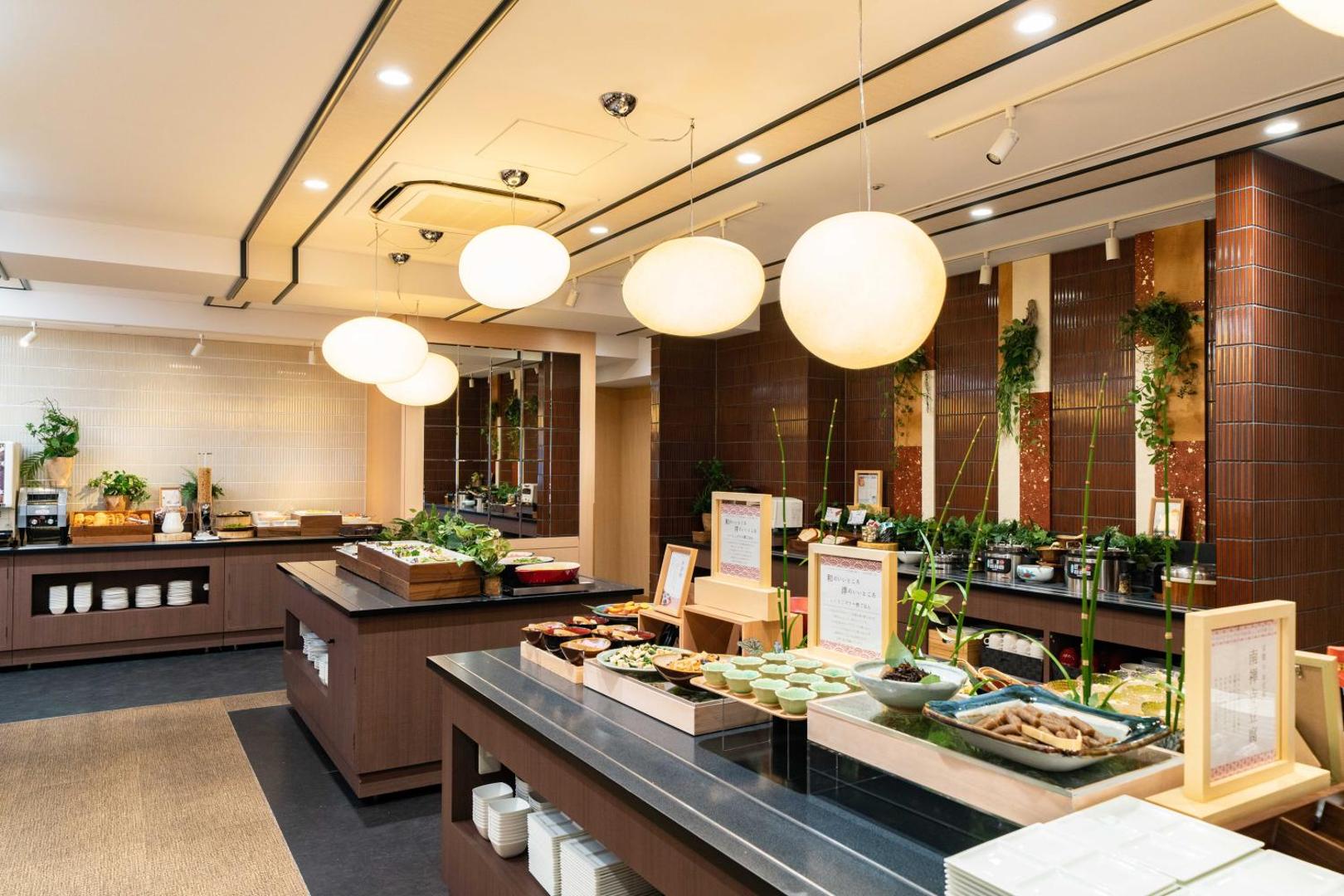 Vessel Hotel Campana Kyoto Gojo