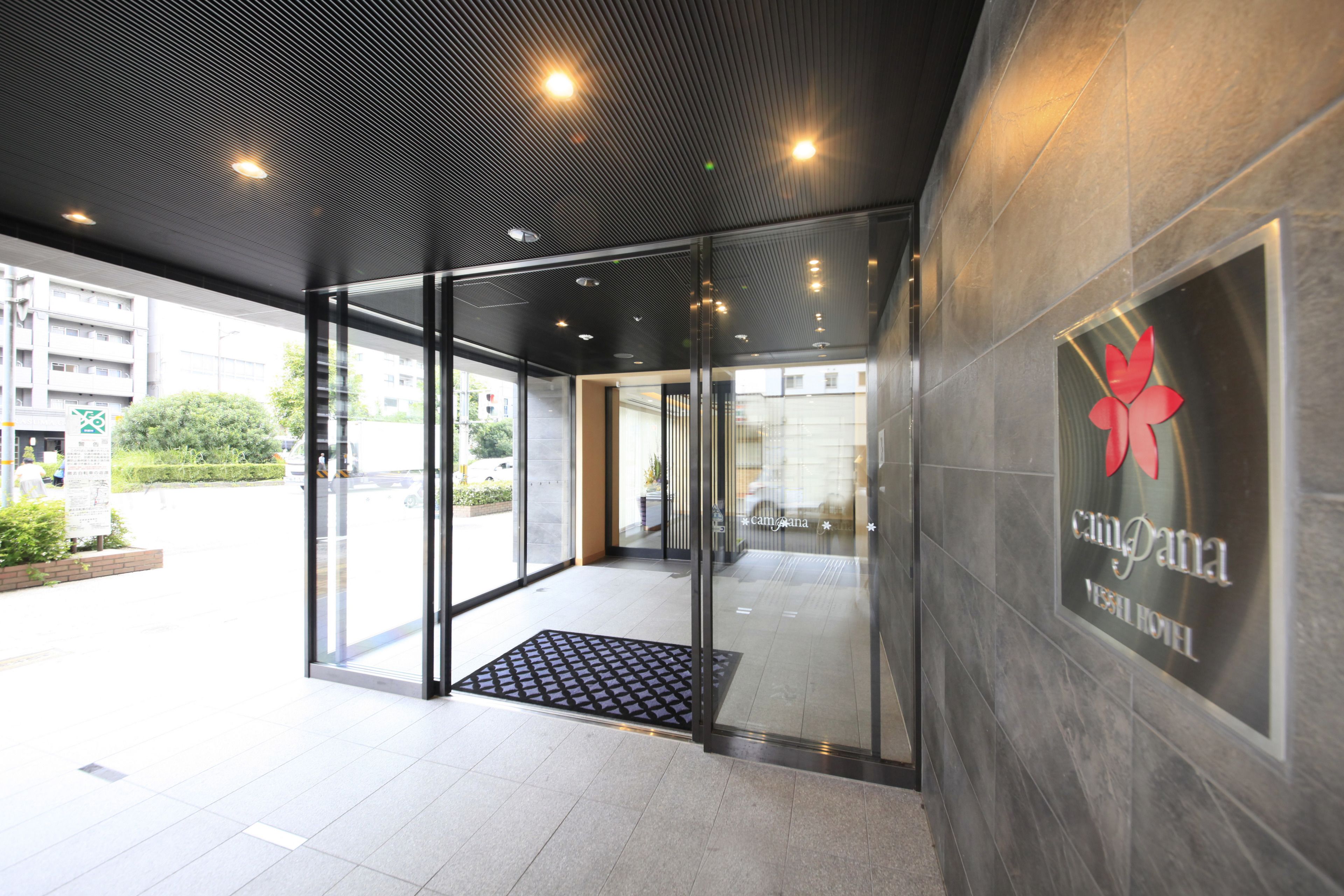 Vessel Hotel Campana Kyoto Gojo