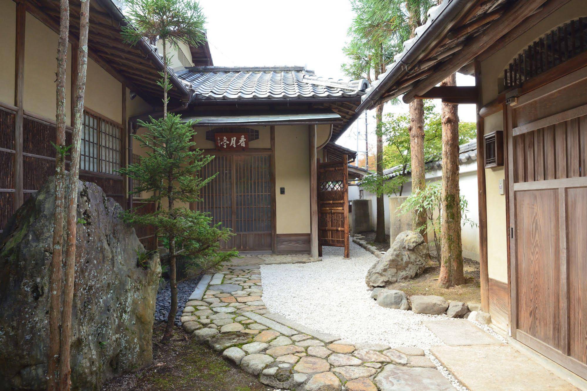 Villa Kyoto Kan-Un-An
