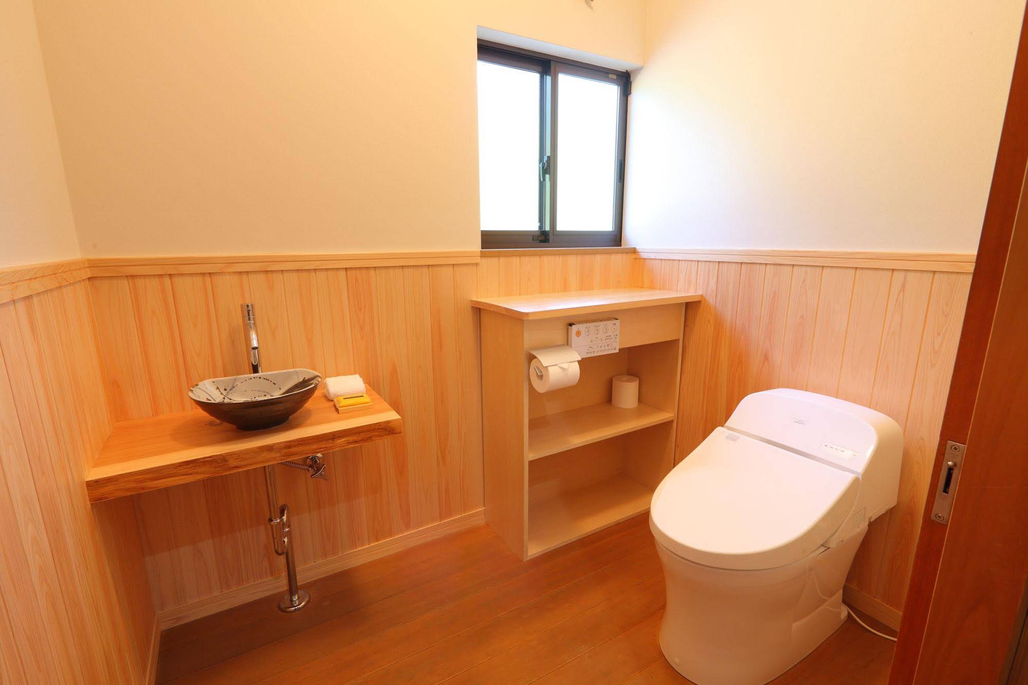 Villa Kyoto Kan-Un-An