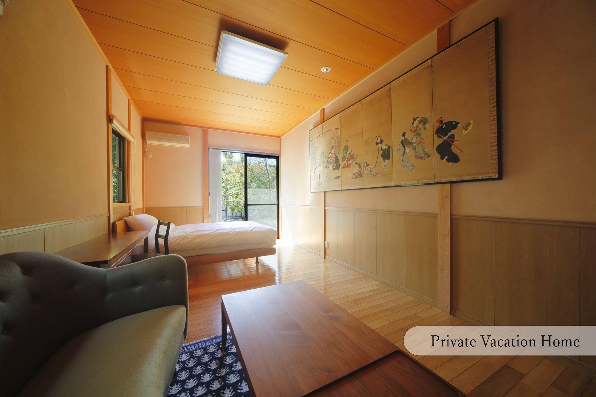 Villa Kyoto Kan-Un-An