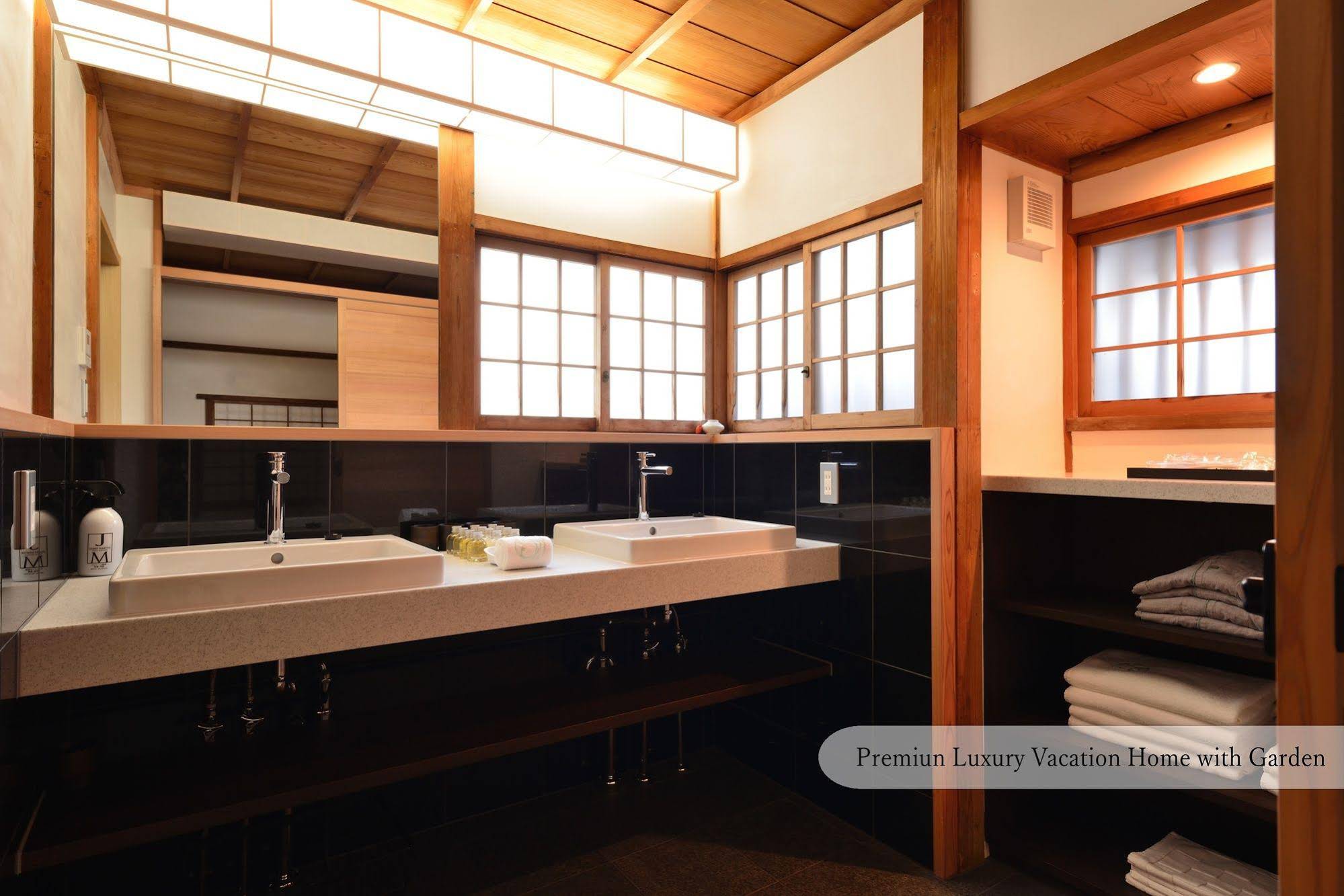 Villa Kyoto Kan-Un-An