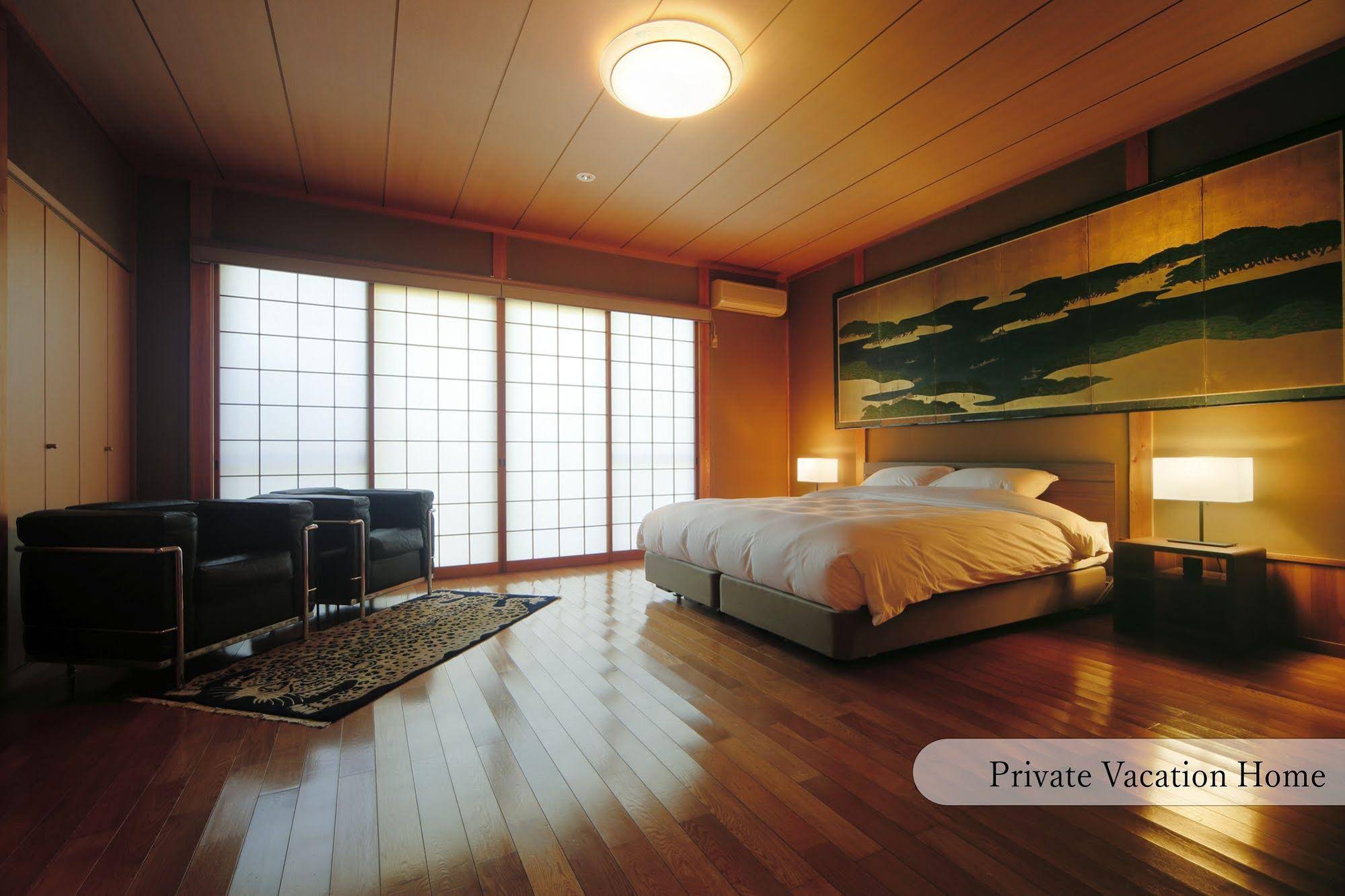 Villa Kyoto Kan-Un-An