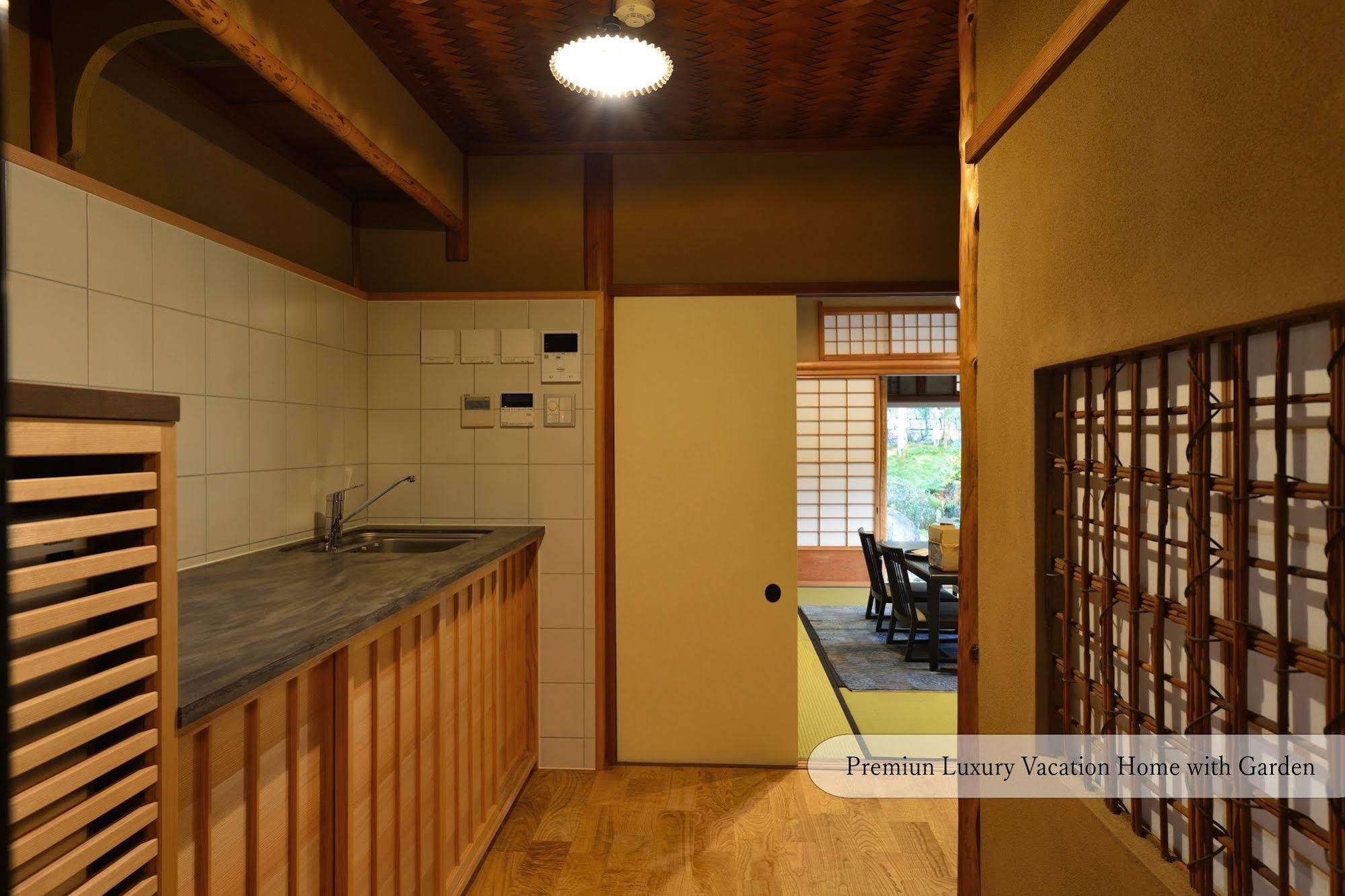 Villa Kyoto Kan-Un-An