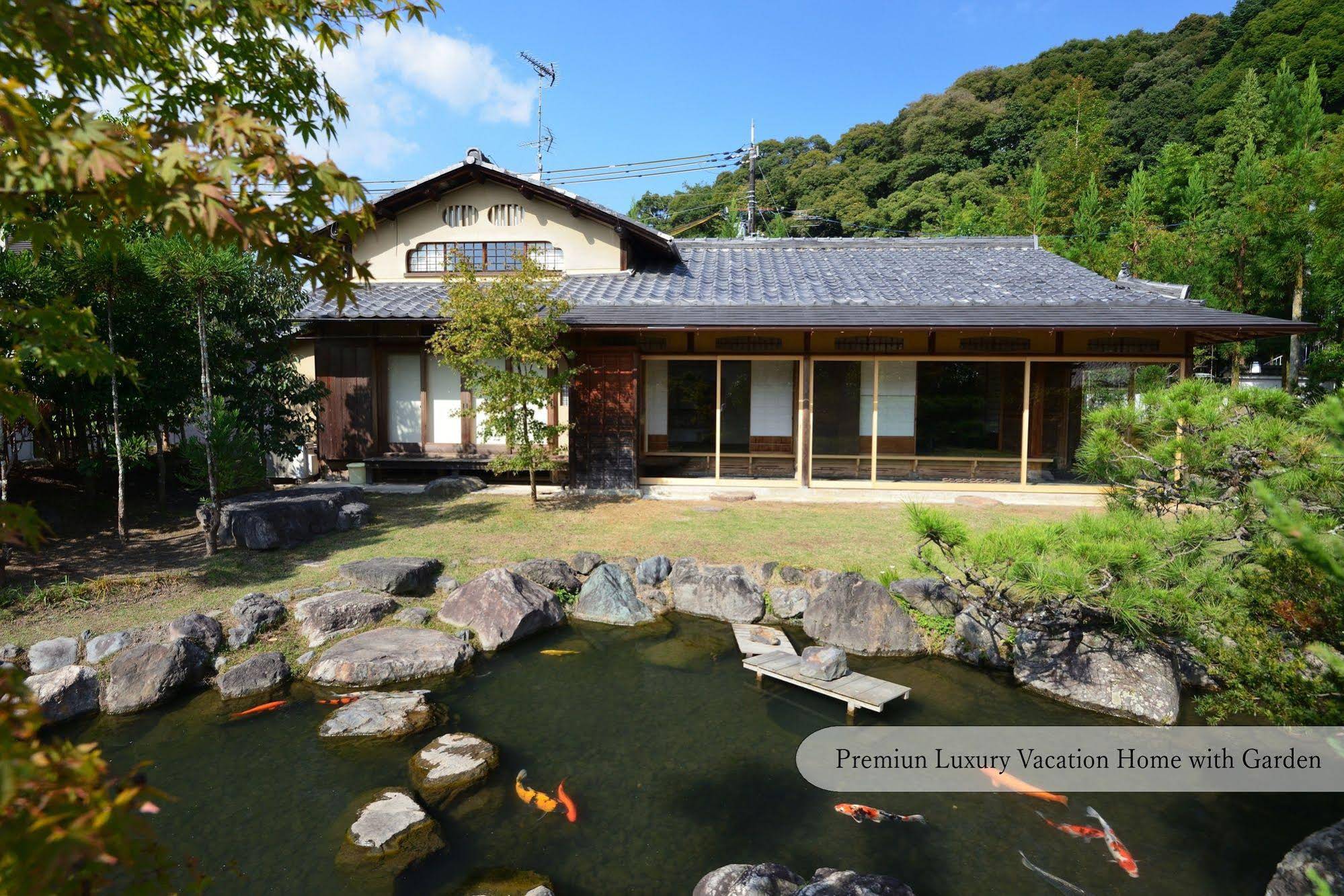 Villa Kyoto Kan-Un-An