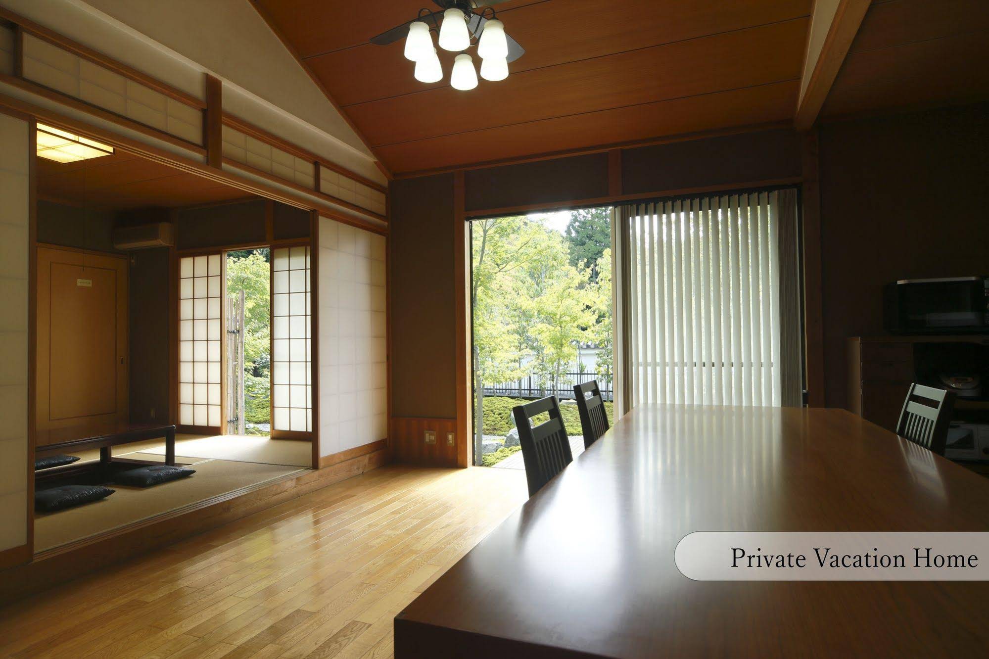 Villa Kyoto Kan-Un-An