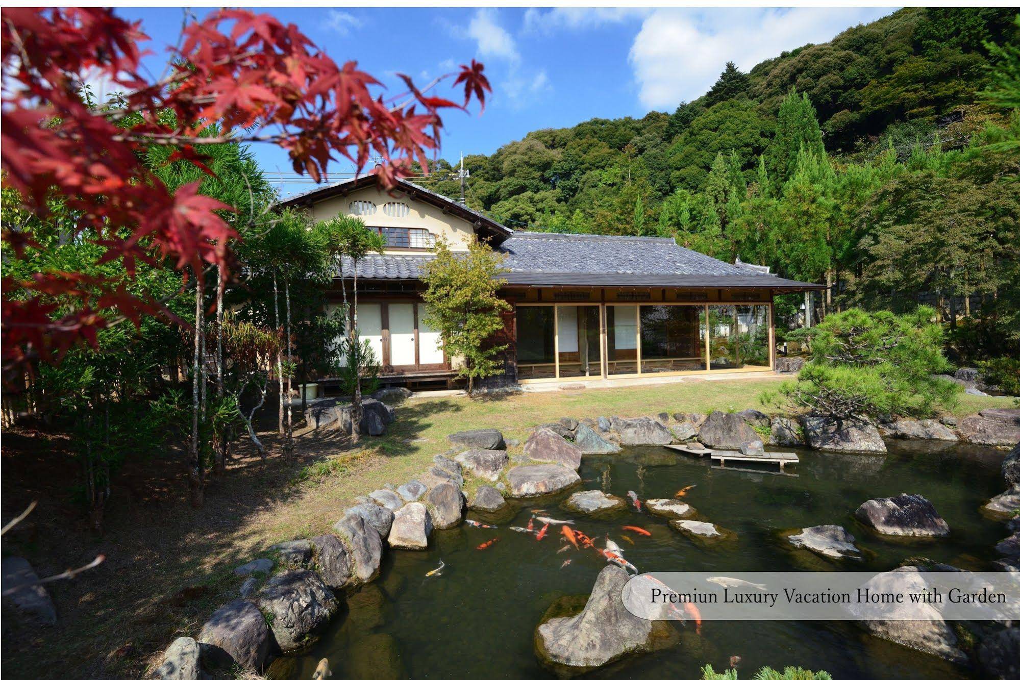 Villa Kyoto Kan-Un-An