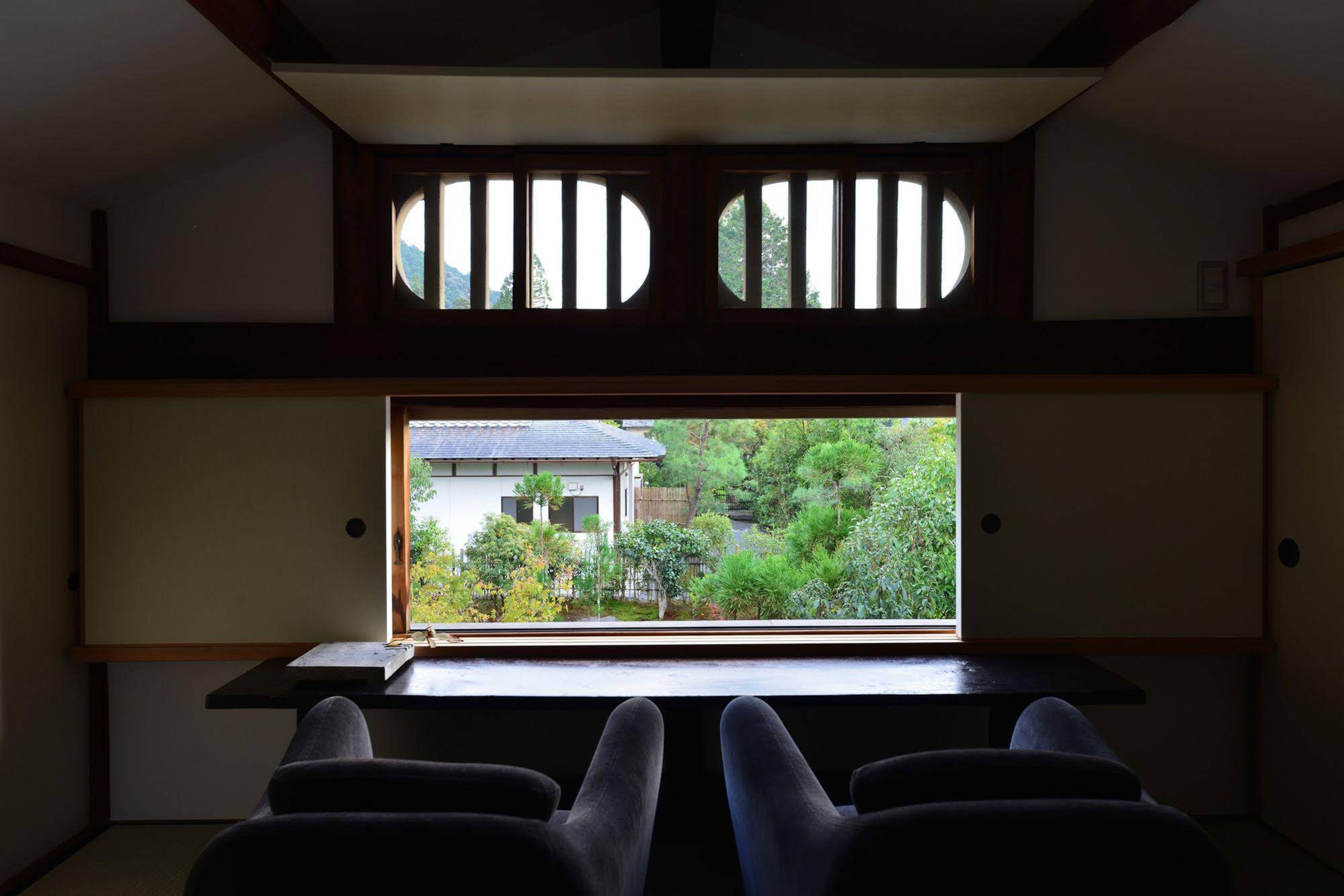 Villa Kyoto Kan-Un-An