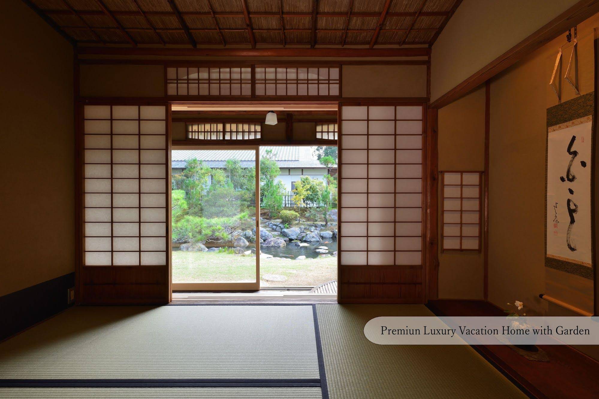 Villa Kyoto Kan-Un-An