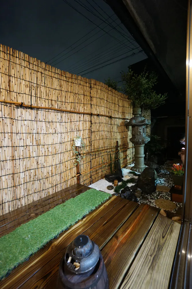 Villa Kyoto Saiin