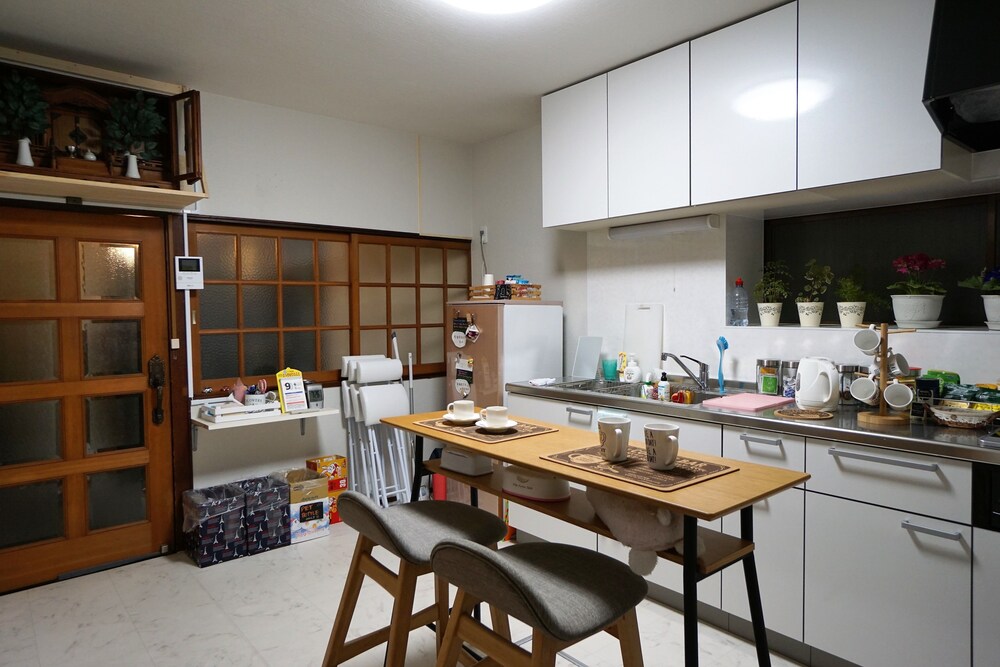 Villa Kyoto Saiin