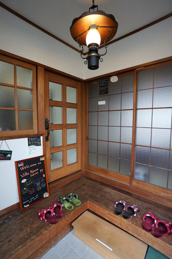 Villa Kyoto Saiin