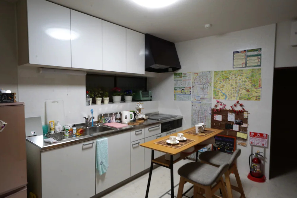 Villa Kyoto Saiin