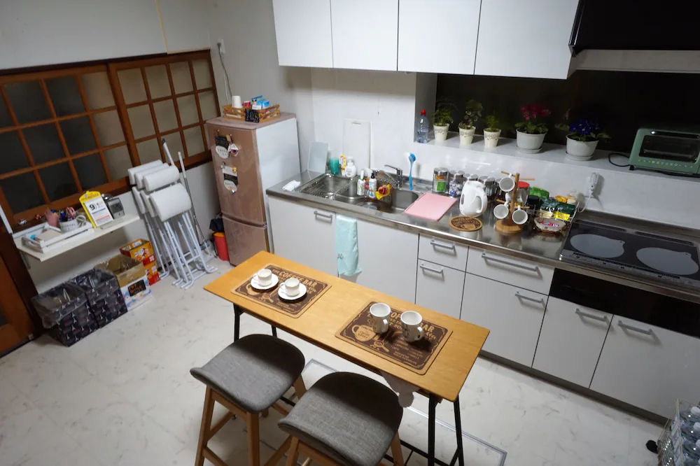 Villa Kyoto Saiin