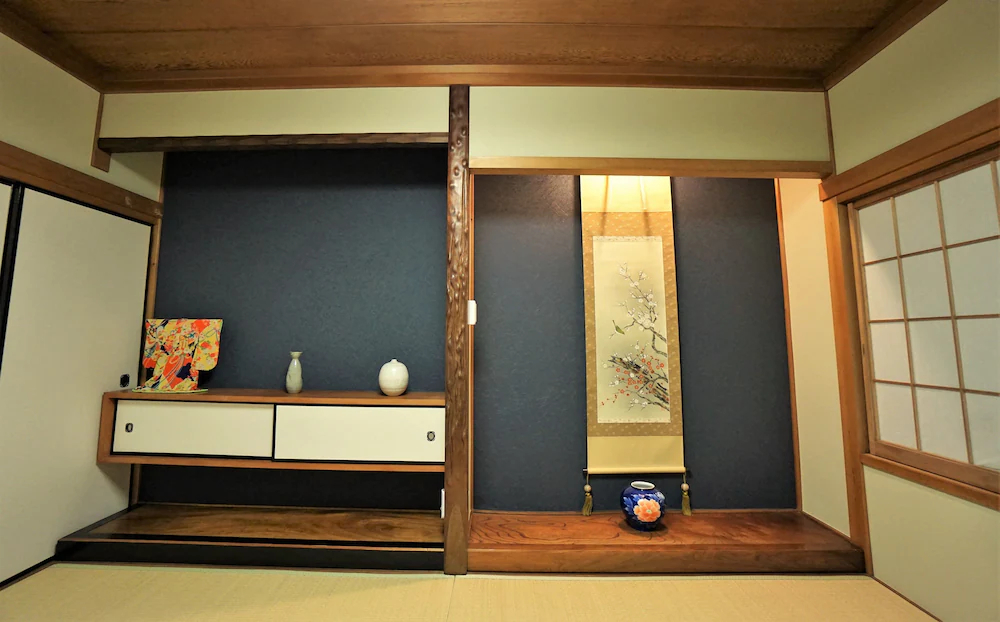 Villa Kyoto Saiin
