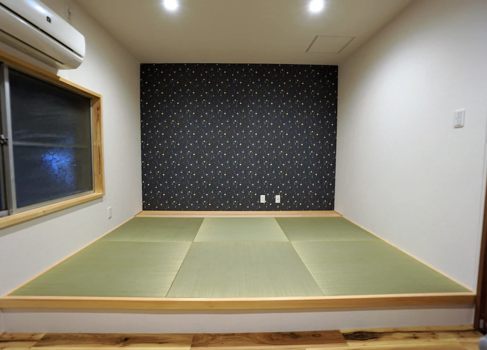 Villa Kyoto Saiin