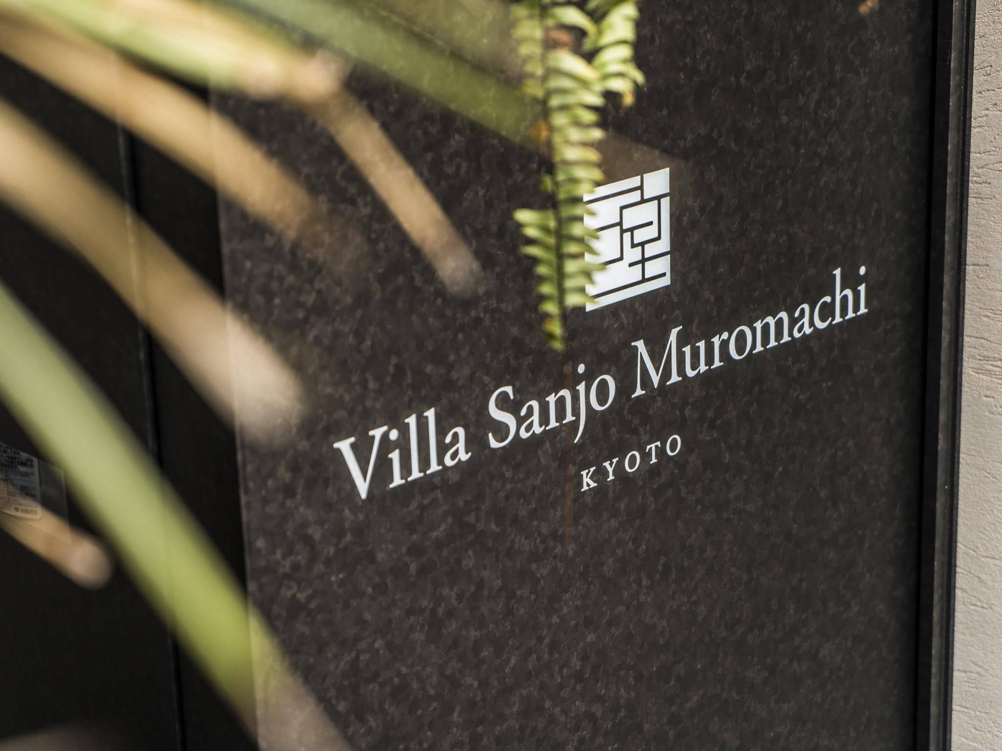 Villa Sanjo Muromachi Kyoto