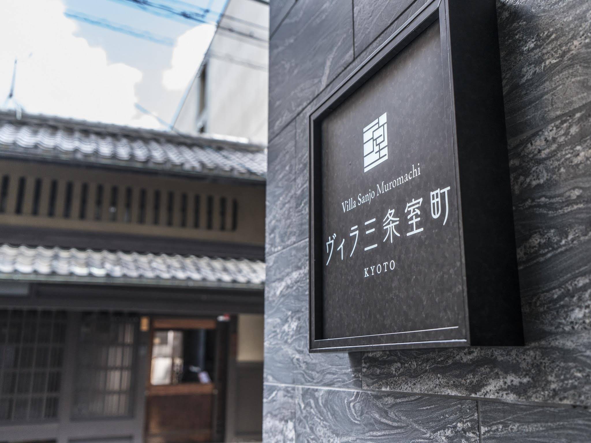 Villa Sanjo Muromachi Kyoto
