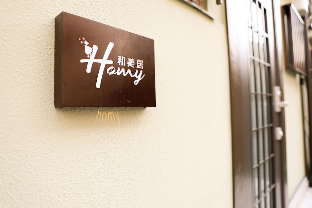 Wamikyo Homy