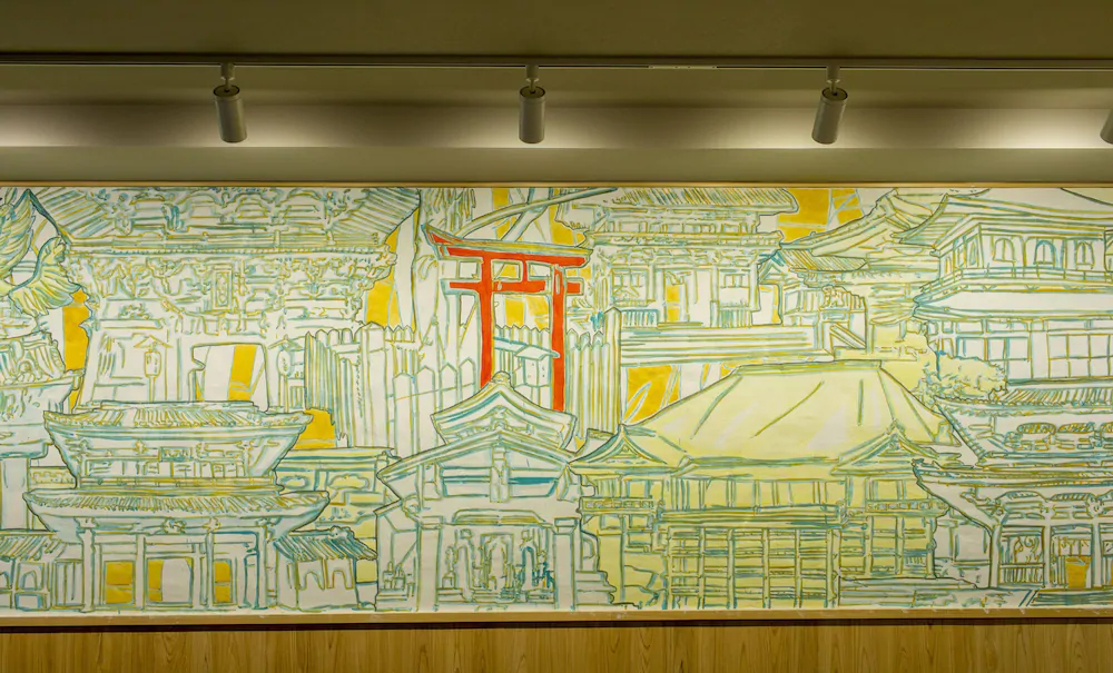Wanosato Kyoto Musee