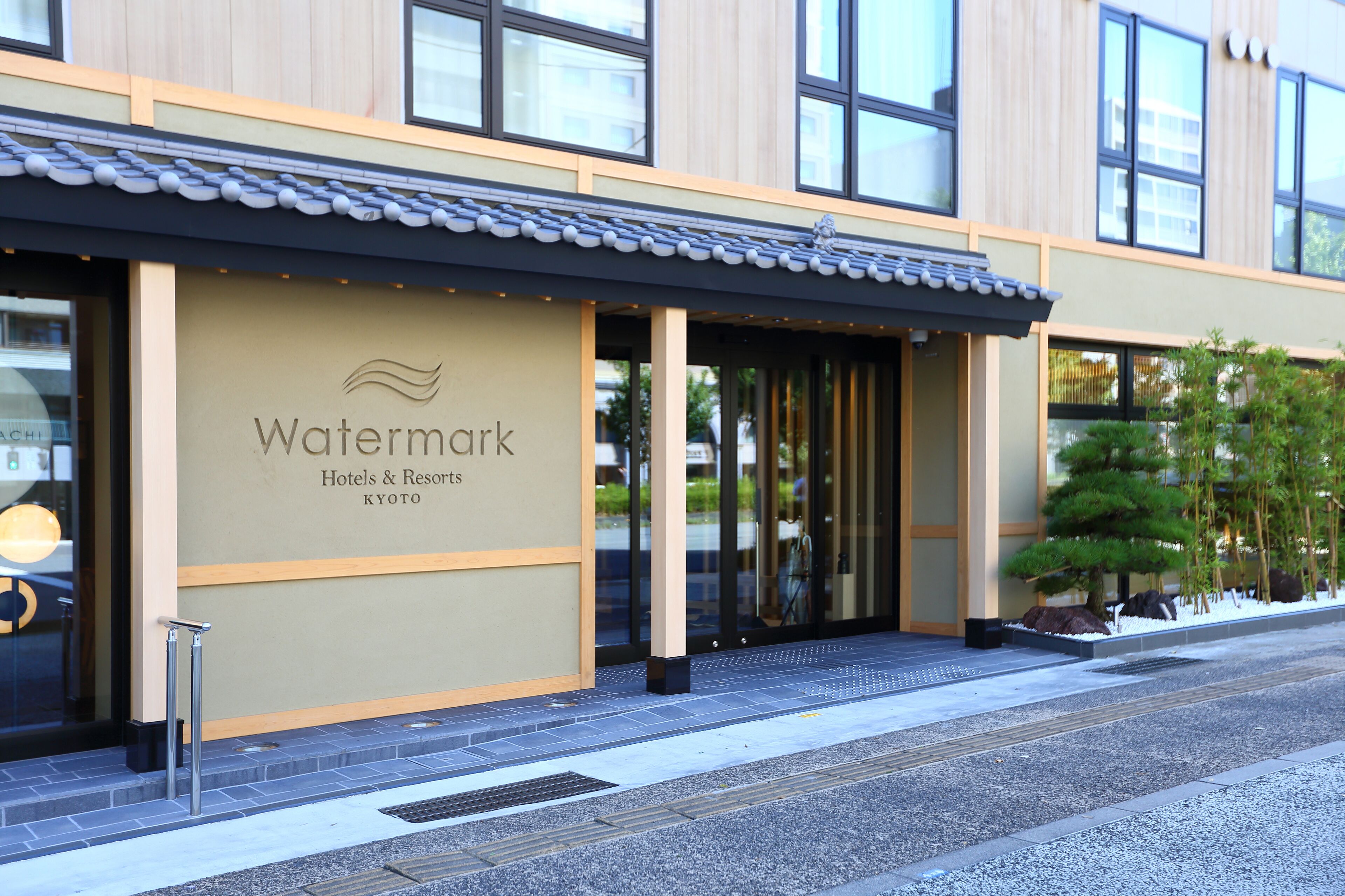 Henn na Hotel Premier Kyoto Gojo Karasuma