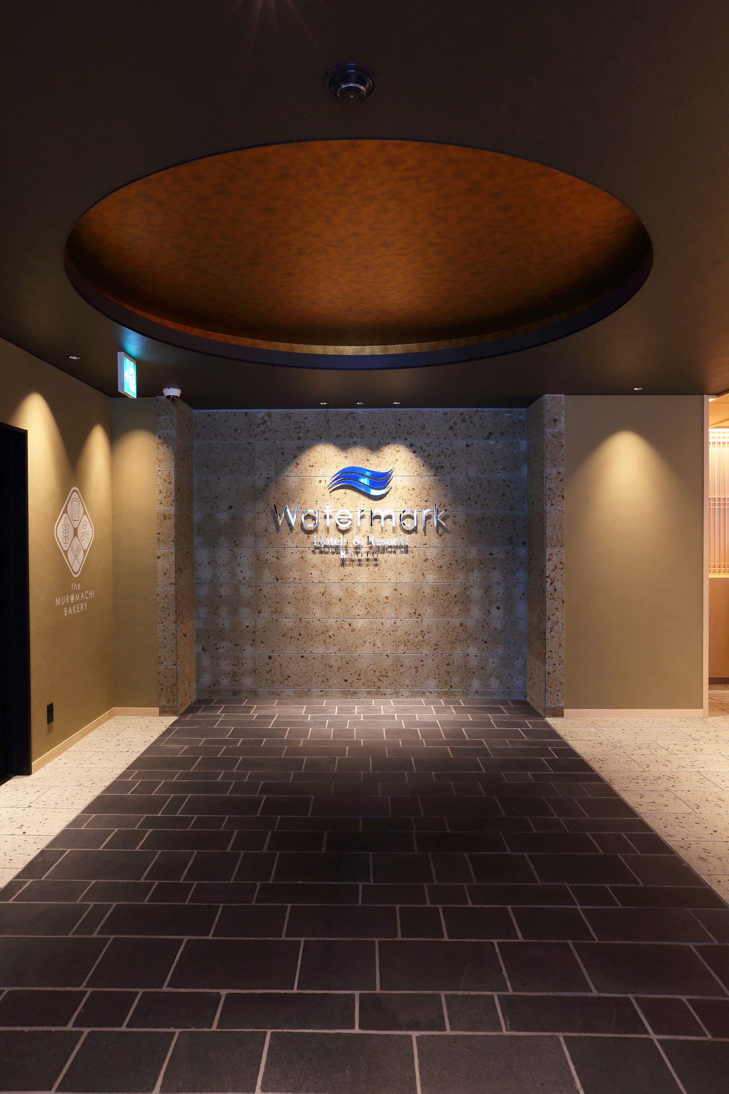 Henn na Hotel Premier Kyoto Gojo Karasuma