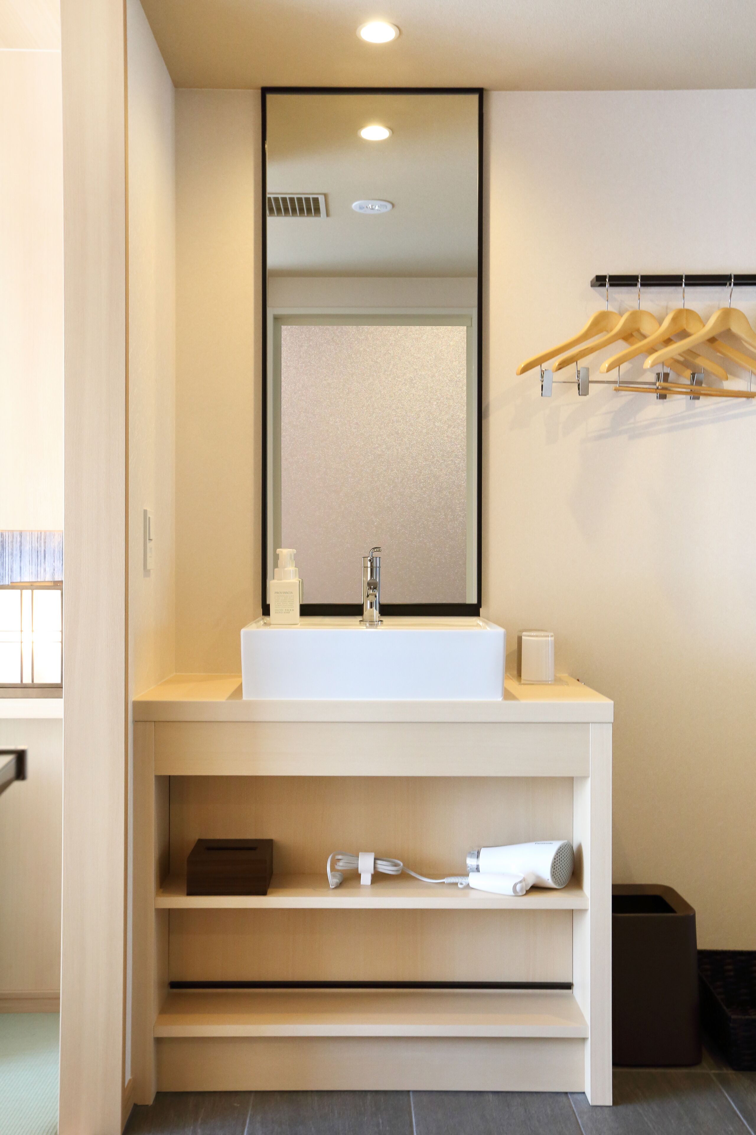 Henn na Hotel Premier Kyoto Gojo Karasuma