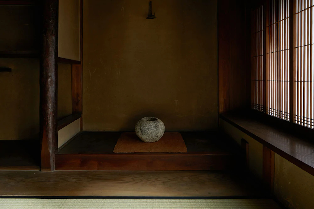 Umeyu No Yado by Yadoru KYOTO HANARE