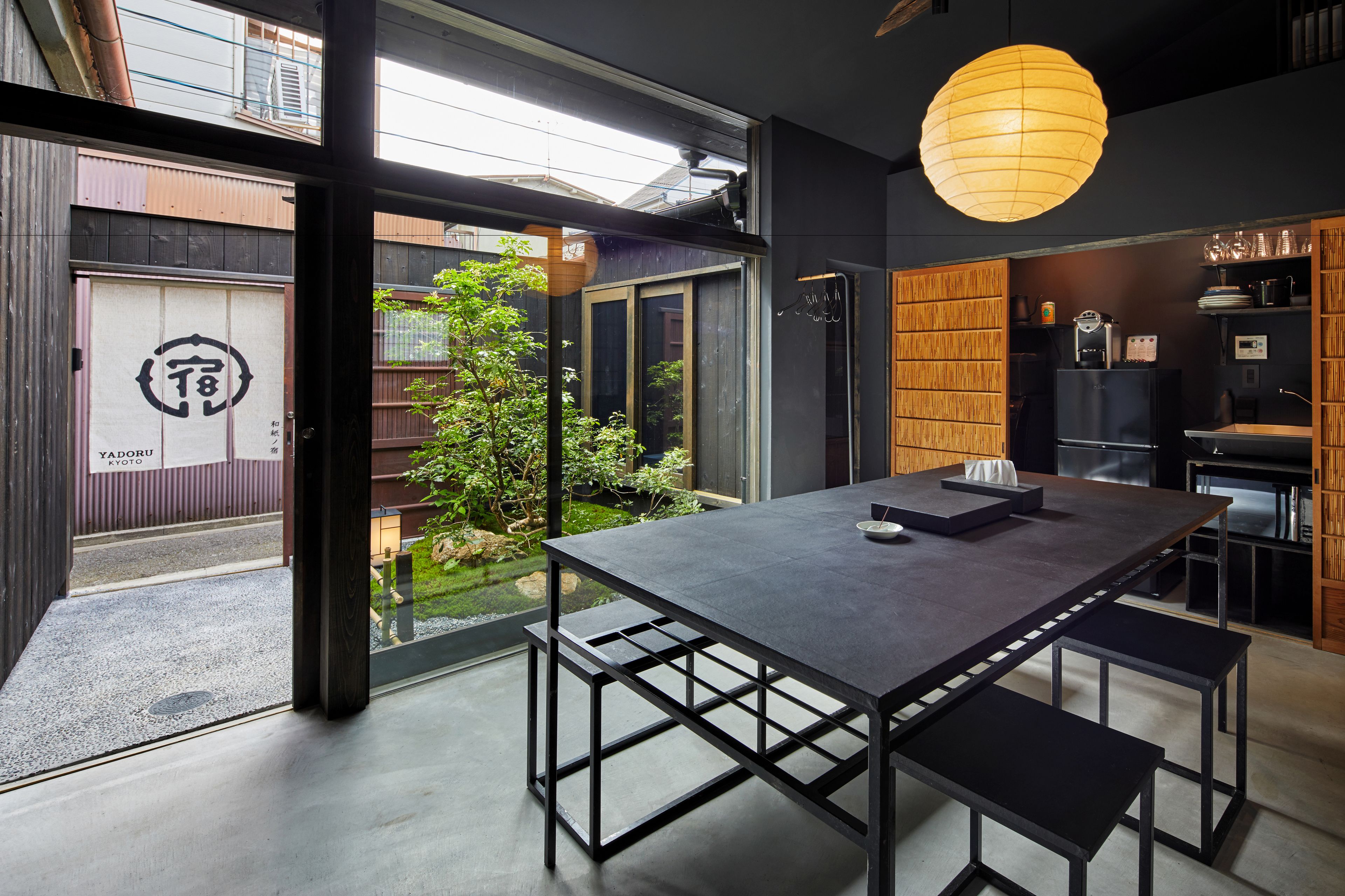 Yadoru KYOTO HANARE Washi No Yado
